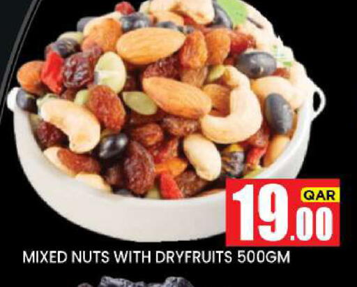 available at New Stop n Shop @Fereej Bin Omran in Qatar - Al Wakra