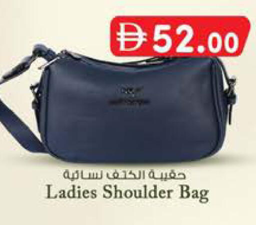 available at ك. الم. للتجارة in الإمارات العربية المتحدة , الامارات - ٱلْفُجَيْرَة‎