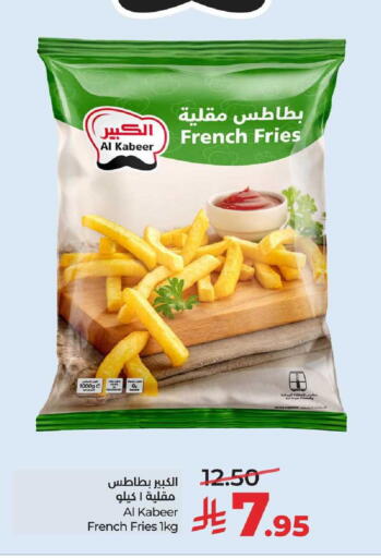 available at LULU Hypermarket in KSA, Saudi Arabia, Saudi - Al Khobar