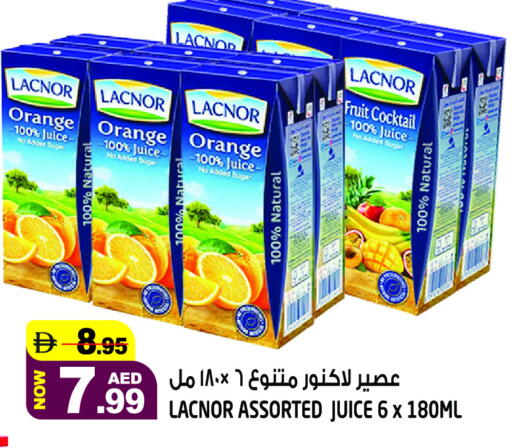 Orange available at Hashim Hypermarket in UAE - Sharjah / Ajman