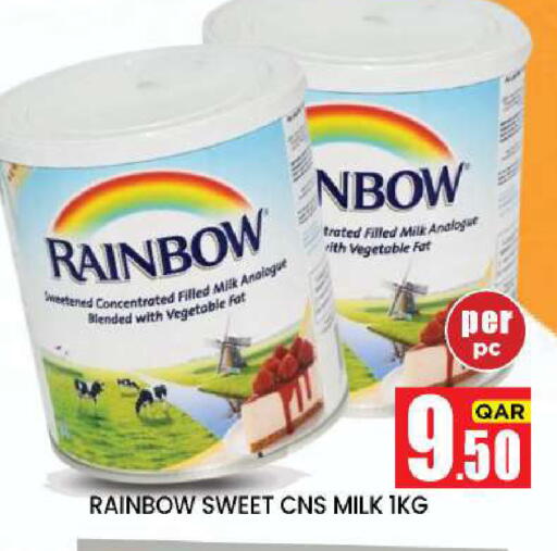 available at New Stop n Shop @Fereej Bin Omran in Qatar - Al Wakra