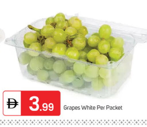 Grapes available at سوق طلال in الإمارات العربية المتحدة , الامارات - ٱلْفُجَيْرَة‎