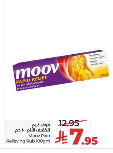 available at LULU Hypermarket in KSA, Saudi Arabia, Saudi - Al-Kharj