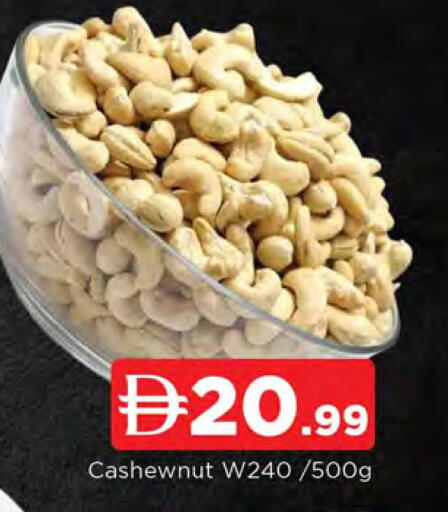 available at AL MADINA in UAE - Sharjah / Ajman