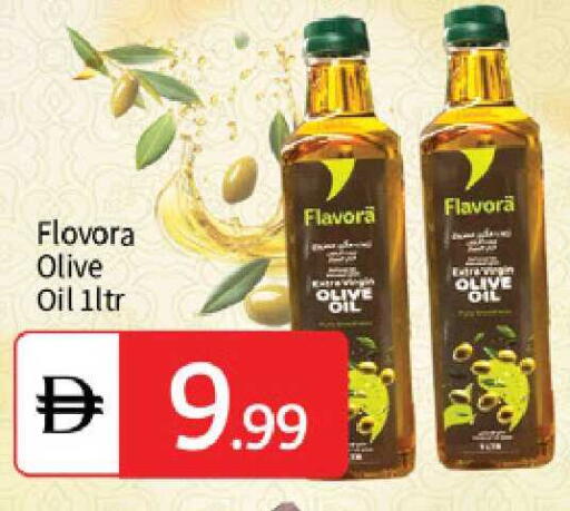 available at TALAL MARKET in UAE - Sharjah / Ajman