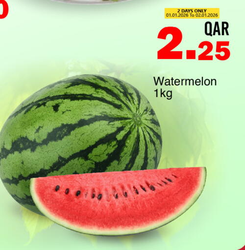 Watermelon available at جي-ماكس هايبرماركت in قطر - الدوحة