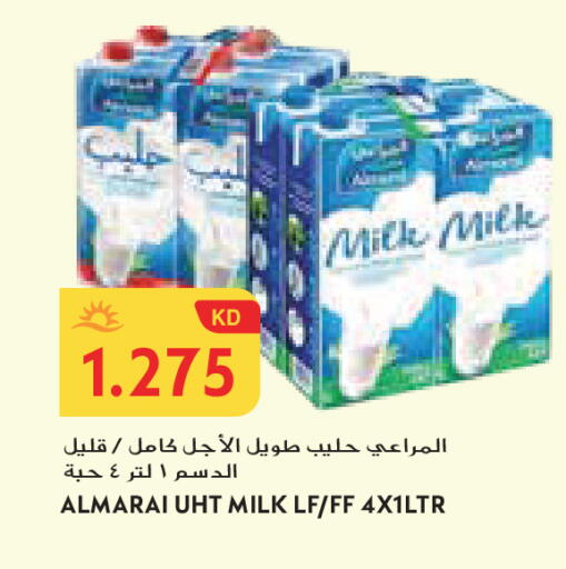 available at Grand Costo in Kuwait - Ahmadi Governorate