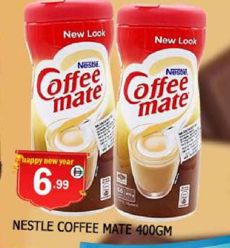 available at المدينة in الإمارات العربية المتحدة , الامارات - الشارقة / عجمان