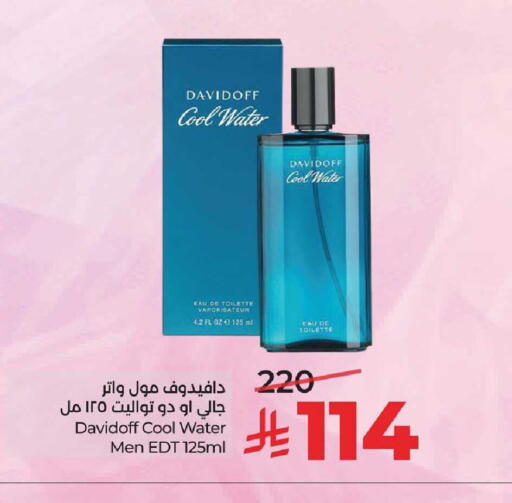 available at LULU Hypermarket in KSA, Saudi Arabia, Saudi - Al-Kharj