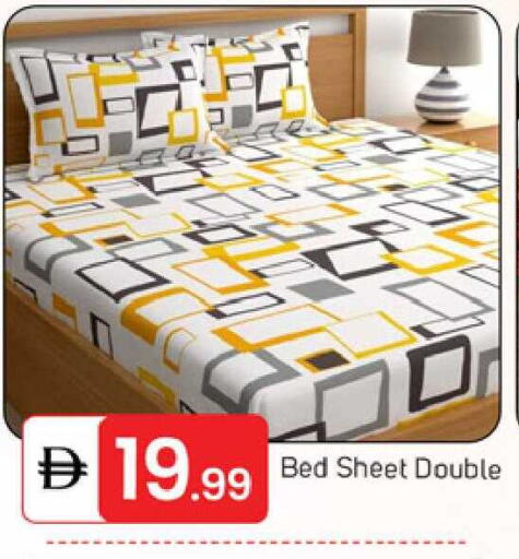 available at سوق طلال in الإمارات العربية المتحدة , الامارات - دبي