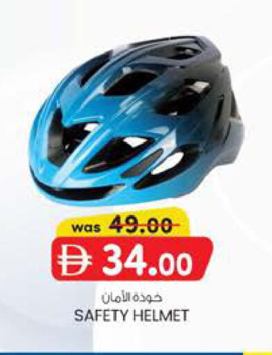 available at Al Safa in UAE - Abu Dhabi