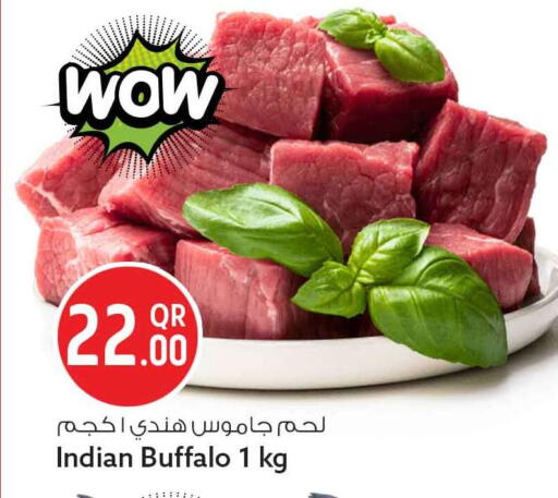 available at Safari Hypermarket in Qatar - Al Khor