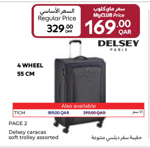 available at Carrefour in Qatar - Al Khor