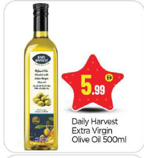 available at بيج مارت in الإمارات العربية المتحدة , الامارات - أبو ظبي