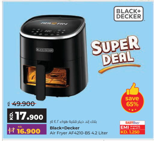 available at Lulu Hypermarket  in Kuwait - Kuwait City