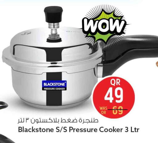 available at Safari Hypermarket in Qatar - Umm Salal