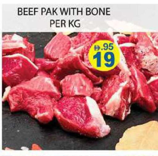 available at زين مارت سوبرماركت in الإمارات العربية المتحدة , الامارات - رَأْس ٱلْخَيْمَة