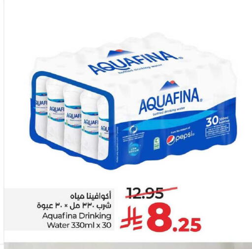 available at LULU Hypermarket in KSA, Saudi Arabia, Saudi - Al-Kharj