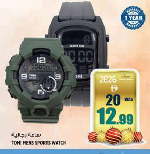 available at Hashim Hypermarket in UAE - Sharjah / Ajman