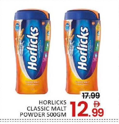 Mango available at Mango Hypermarket LLC in UAE - Dubai