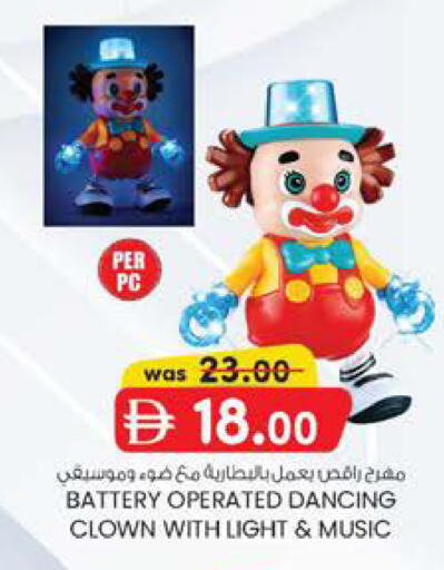 available at الصفا in الإمارات العربية المتحدة , الامارات - أبو ظبي