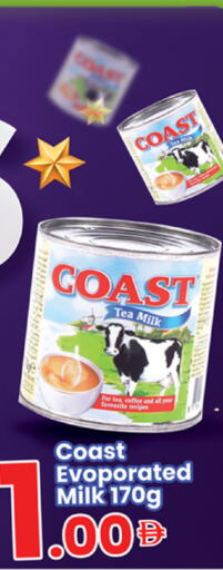 available at النهدة للهدايا in الإمارات العربية المتحدة , الامارات - دبي