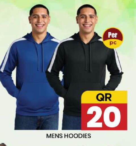 available at New Stop n Shop @Fereej Bin Omran in Qatar - Al Wakra