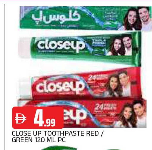 available at AL MADINA in UAE - Sharjah / Ajman