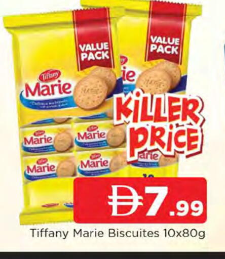 available at AL MADINA in UAE - Sharjah / Ajman