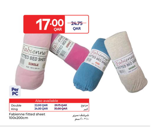 available at كارفور in قطر - أم صلال