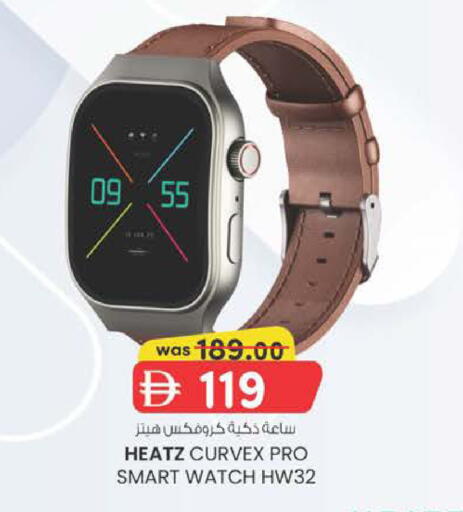 available at ك. الم. للتجارة in الإمارات العربية المتحدة , الامارات - دبي