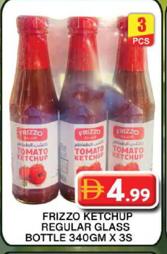 Tomato available at Grand Hyper Market in UAE - Dubai