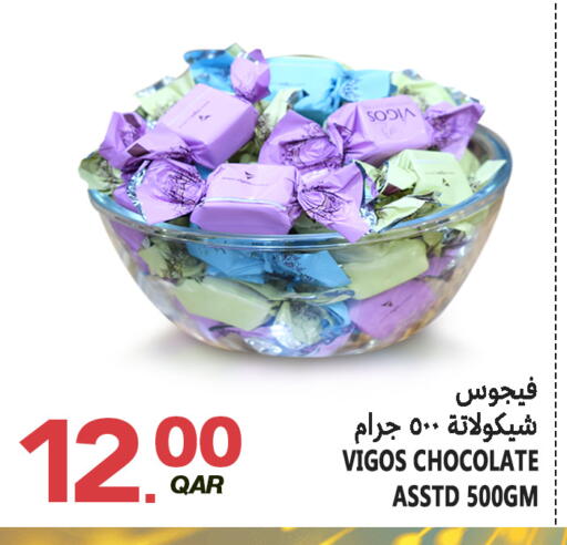 available at Food Palace Hypermarket in Qatar - Umm Salal