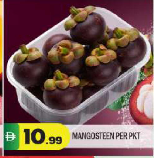 Mangosteen available at BIGmart in UAE - Abu Dhabi