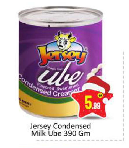 available at BIGmart in UAE - Abu Dhabi