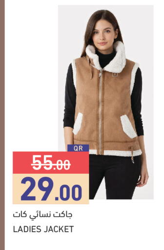 available at Aswaq Ramez in Qatar - Al Wakra