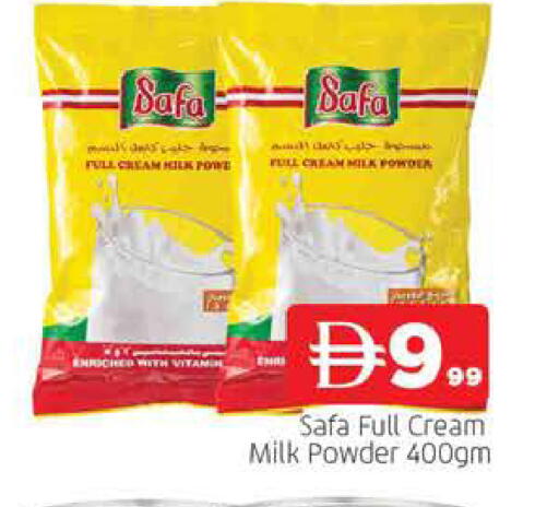 available at AL MADINA in UAE - Sharjah / Ajman