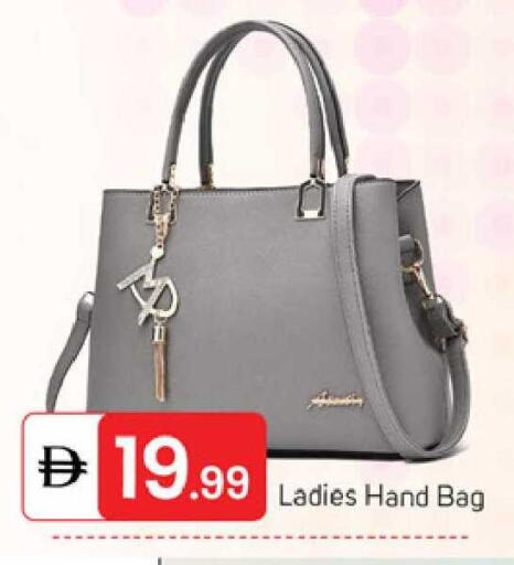 available at TALAL MARKET in UAE - Dubai