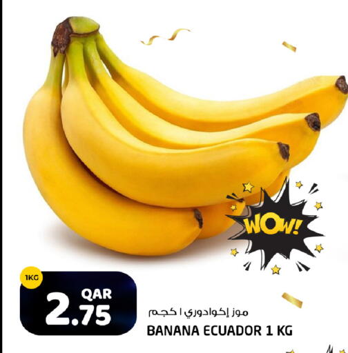 Banana from Ecuador available at Rawabi Hypermarket in Qatar - Al Rayyan