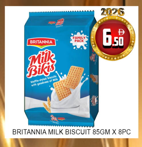 available at Lucky Center in UAE - Sharjah / Ajman