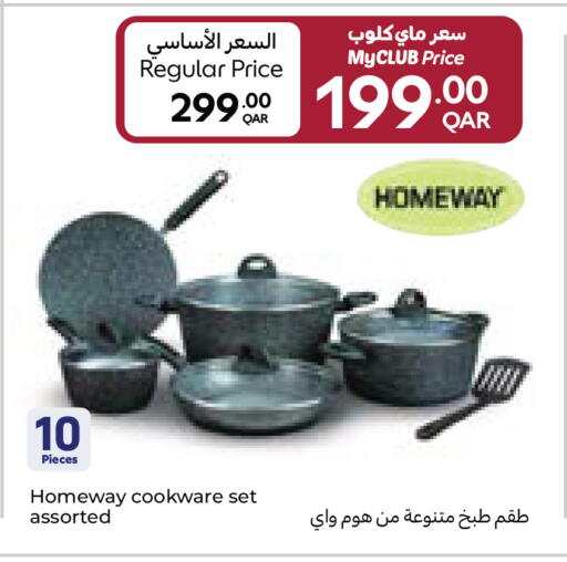 available at Carrefour in Qatar - Al Shamal