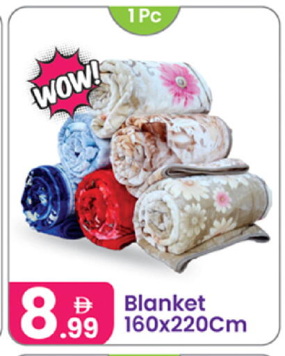 available at Al Nahda Gifts Center in UAE - Dubai