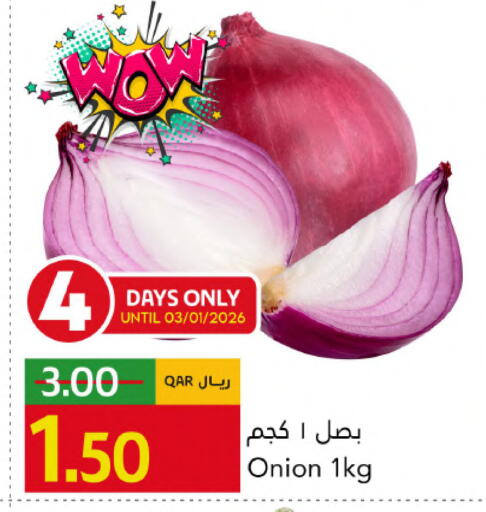 Onion available at Gulf Food Center in Qatar - Al Wakra