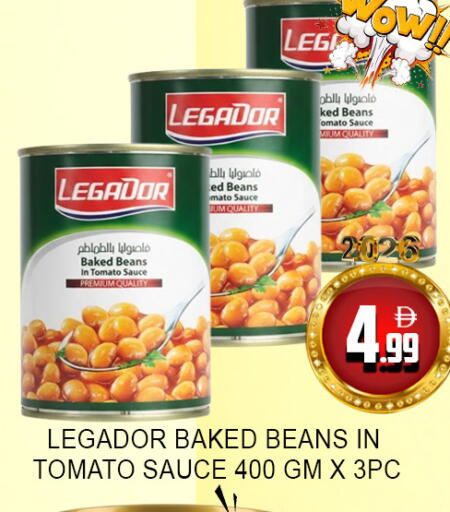 Tomato available at Lucky Center in UAE - Sharjah / Ajman