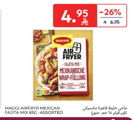 available at Carrefour in KSA, Saudi Arabia, Saudi - Buraidah