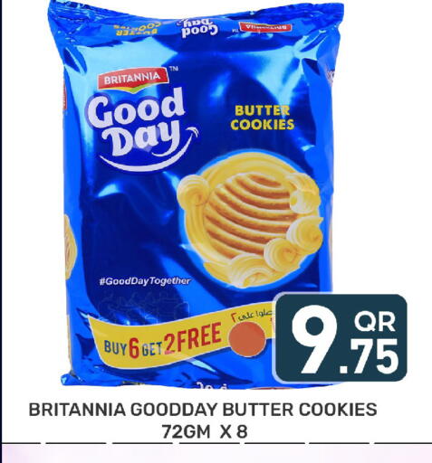 available at Majlis Hypermarket in Qatar - Doha