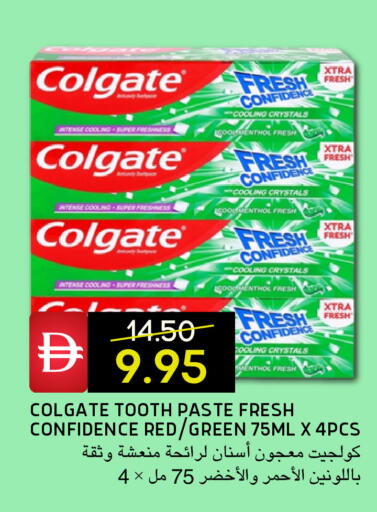 available at Select Market in UAE - Abu Dhabi