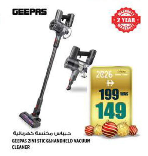 available at هاشم هايبرماركت in الإمارات العربية المتحدة , الامارات - الشارقة / عجمان