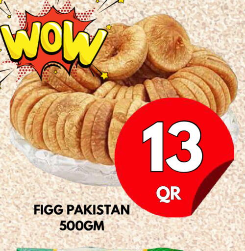 available at Dubai Shopping Center in Qatar - Doha