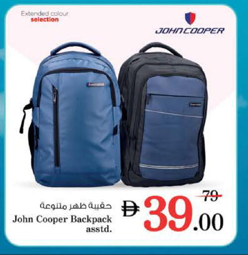 available at Nesto Hypermarket in UAE - Ras al Khaimah